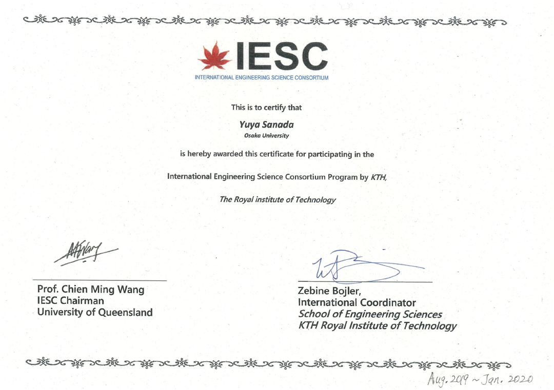 IESC Certificate(Yuya Sanada)signed