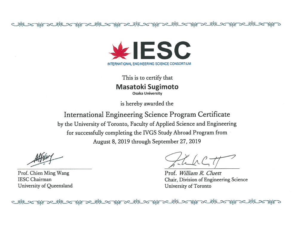 certificate2019