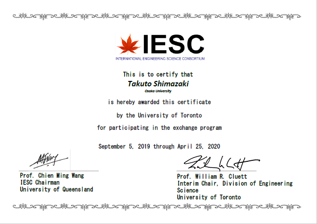 certificate2020